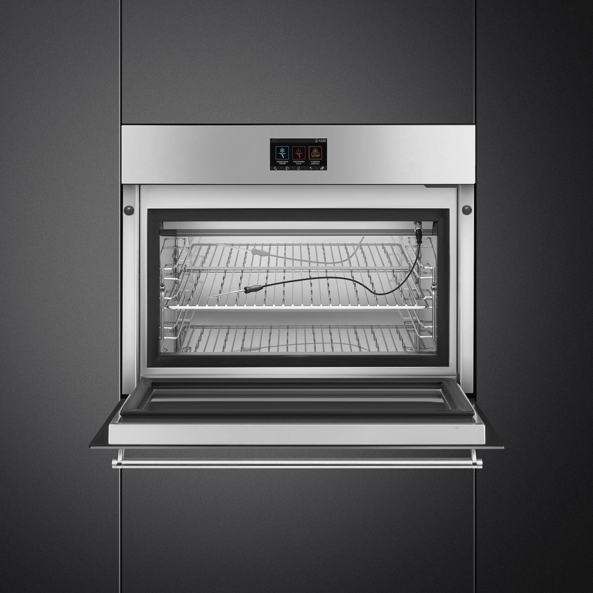 Smeg SBC4304X Classic 45cm compact Blast chiller, Stainless steel