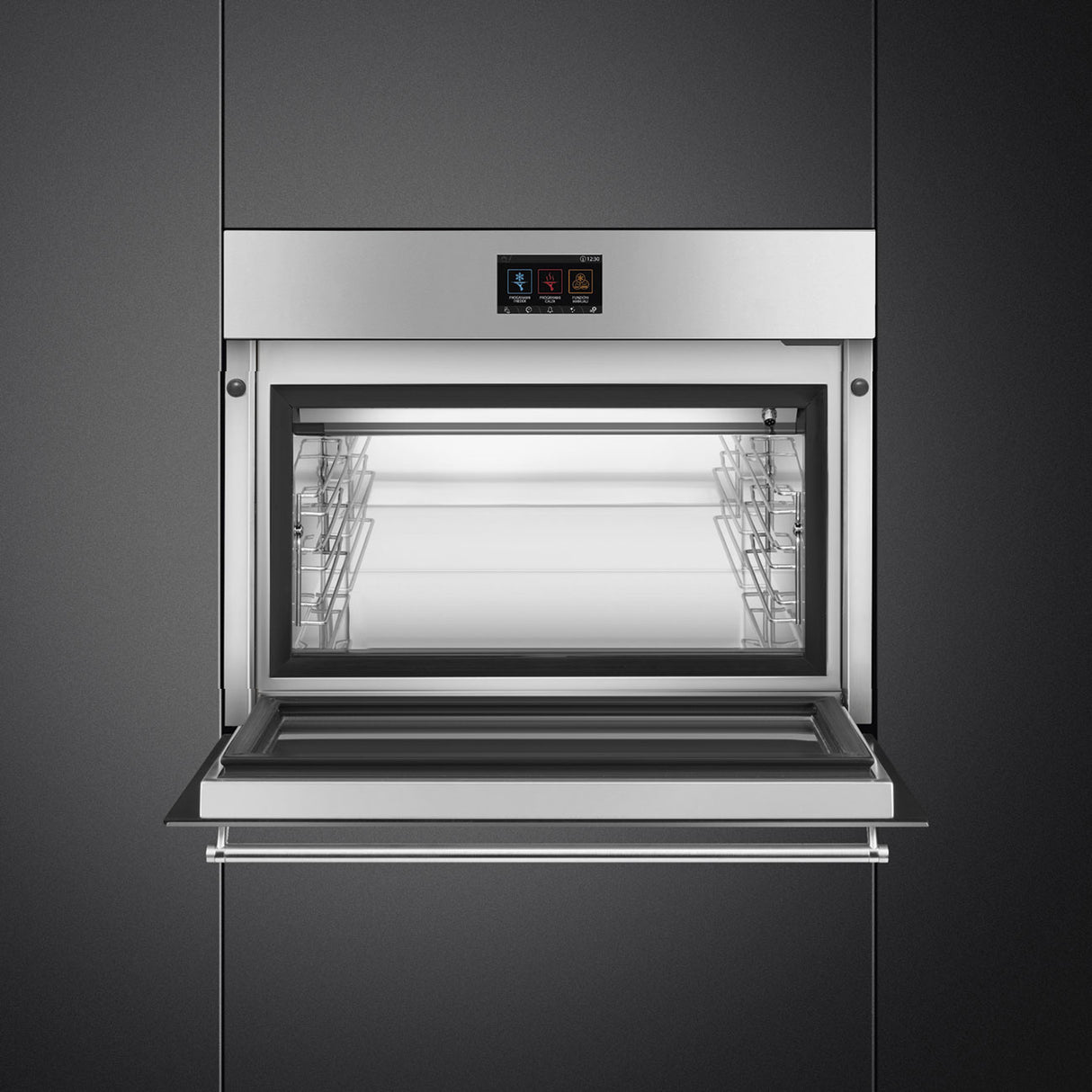 Smeg SBC4304X Classic 45cm compact Blast chiller, Stainless steel