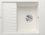 Blanco Elon 45 S - 524828 - Silgranit 1.0 Bowl Reversible Inset Sink - White